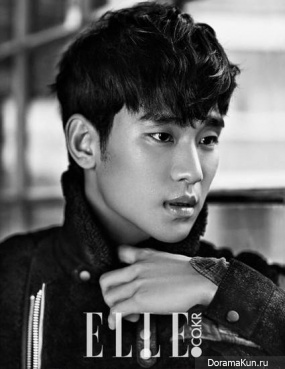 Kim Soo Hyun