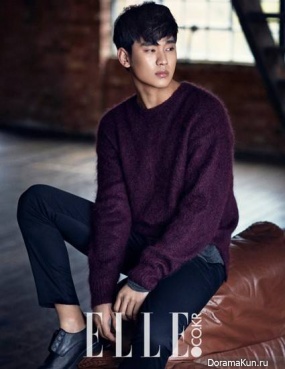 Kim Soo Hyun