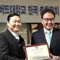 Psy