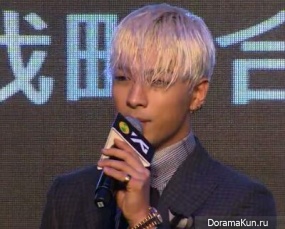 G-Dragon, TaeYang