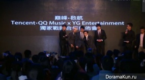 G-Dragon, TaeYang