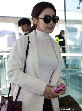 Yoo In Na