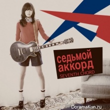 Маэда Ацуко