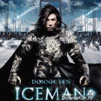 Iceman 3D