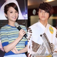 Rainie Yang, Prince