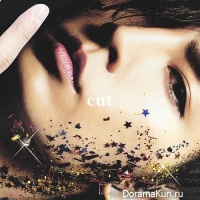Aaron Yan