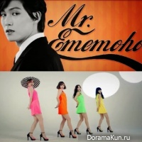 Mamamoo