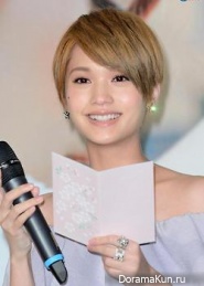 Rainie Yang