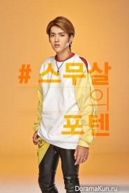 Sunny10