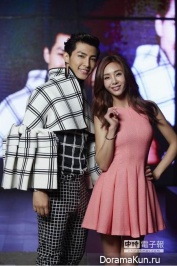 Aaron Yan, G.NA
