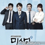 Misaeng: An Incomplete Life