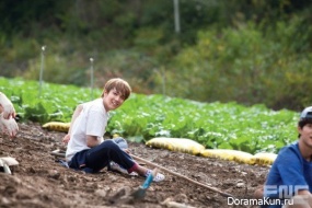 Modern Farmer