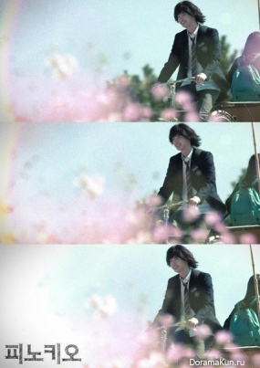 Lee Jong Suk