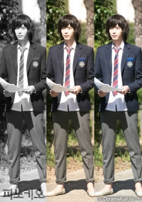 Lee Jong Suk