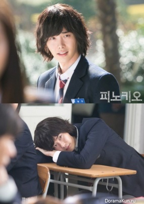 Lee Jong Suk
