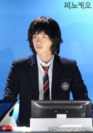 Lee Jong Suk