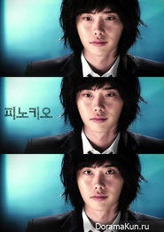 Lee Jong Suk