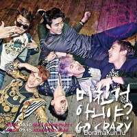 2PM