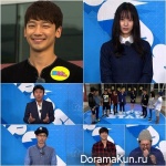 Running Man