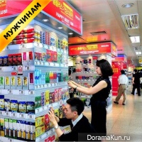 Первый в мире виртуальный магазин открылся в корейском метро