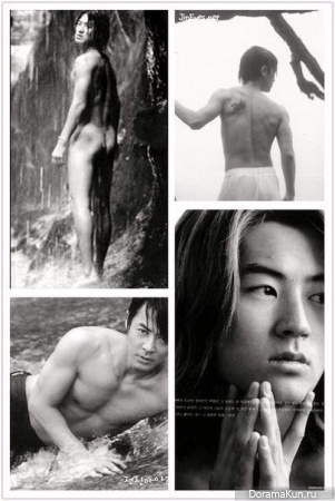 Shinhwa