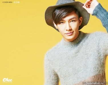Aaron Yan для Choc October 2015