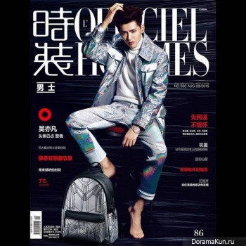 Kris Wu Yifan для L'Officiel Hommes August 2015