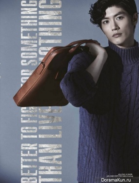 Miura Haruma для MRRM June 2015