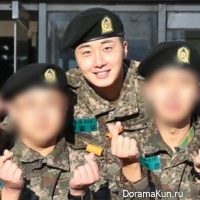 Jung Il Woo