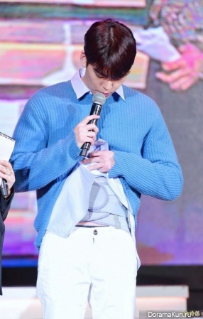 Kim Woo Bin