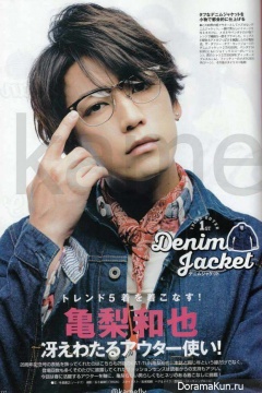 Kamenashi Kazuya для FINEBOYS May 2014