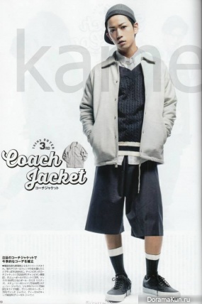 Kamenashi Kazuya для FINEBOYS May 2014