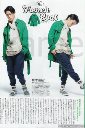Kamenashi Kazuya для FINEBOYS May 2014