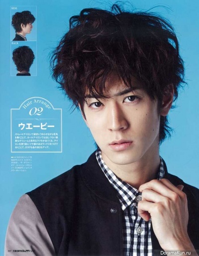 Yuto Nakajim