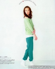 Kitagawa Keiko для Soup June 2014