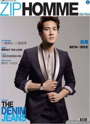 Wu Chun для ZIP HOMME 2014