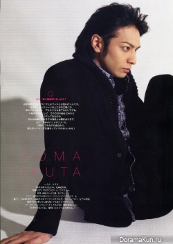 Ikuta Toma для Cinema Square Desember 2013