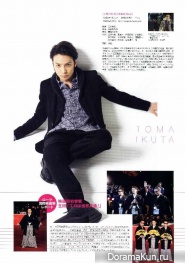 Ikuta Toma для Cinema Square Desember 2013