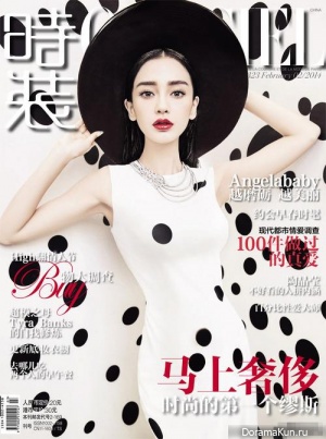 Angela Baby для L'Officiel Hommes February 2014
