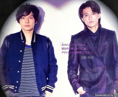 Ikuta Toma и Oguri Shun для Rola January 2015