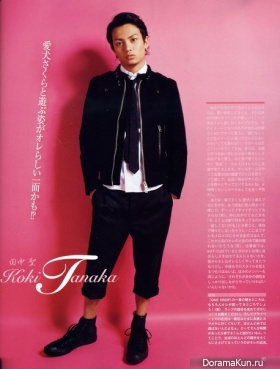 KAT-TUN для Potato March 2009