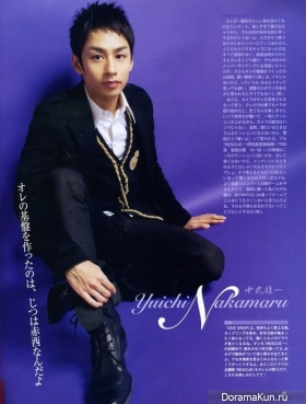 KAT-TUN для Potato March 2009