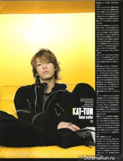 KAT-TUN для Wink Up 2007