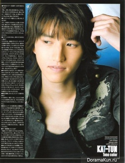 KAT-TUN для Wink Up 2007