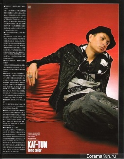 KAT-TUN для Wink Up 2007