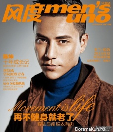 Chen Kun для MEN’S UNO September 2013