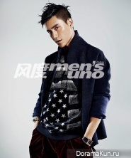 Chen Kun для MEN’S UNO September 2013