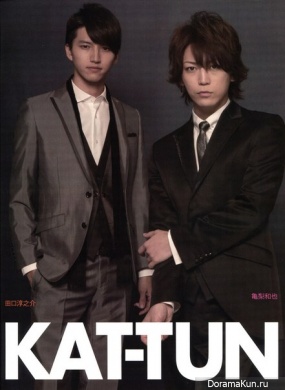 KAT-TUN для Myojo February 2014