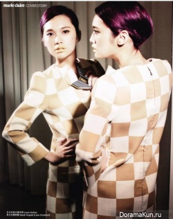 Rainie Yang для Marie Claire June 2013