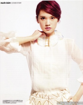 Rainie Yang для Marie Claire June 2013